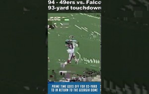 Prime Time Has a Meeting with the Endzone
